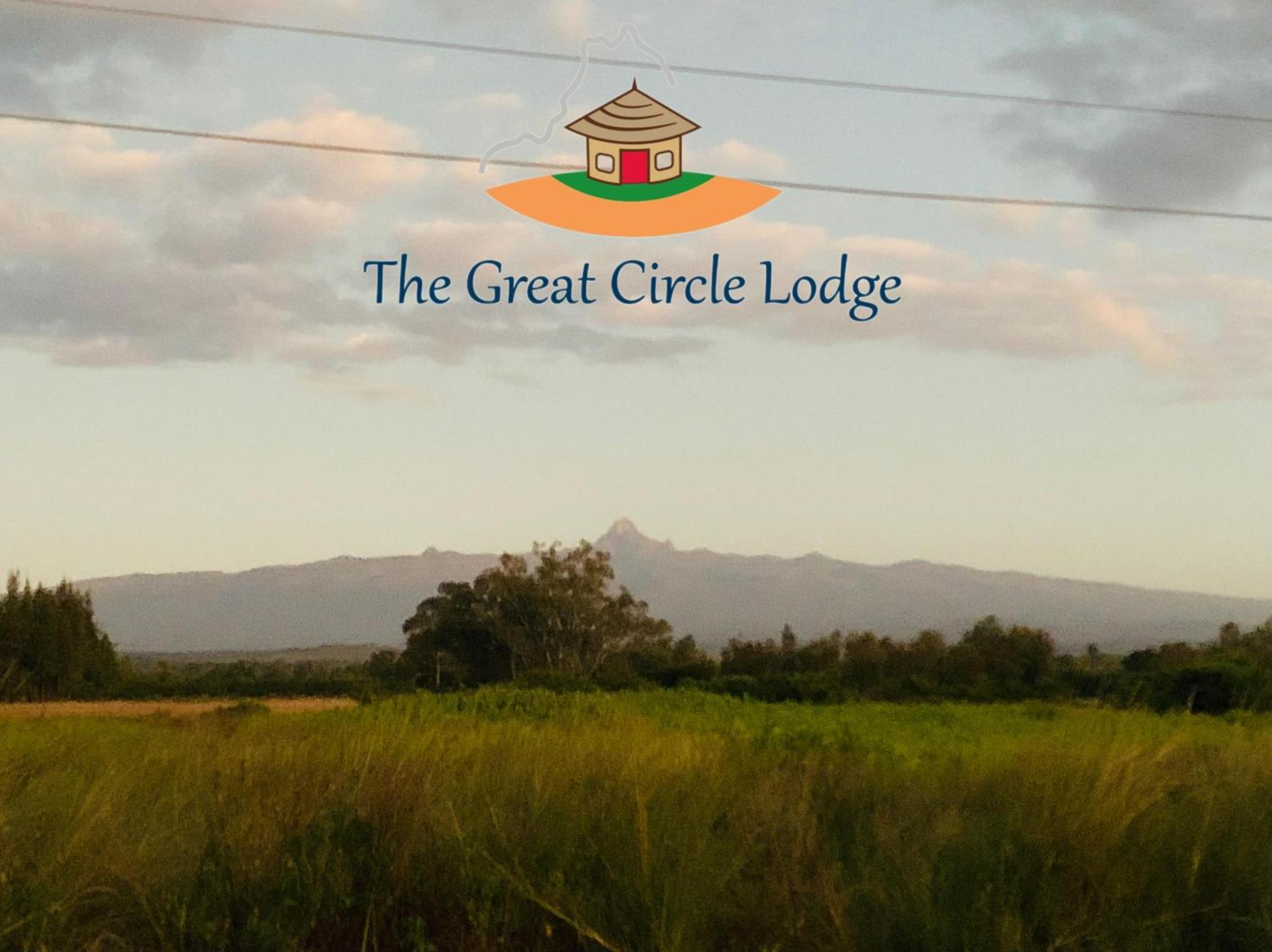 The Great Circle Lodge Nanyuki Ngoại thất bức ảnh
